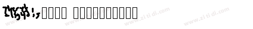 apple gothic字体转换